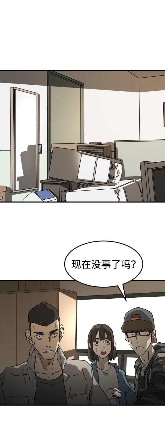 第 45 页