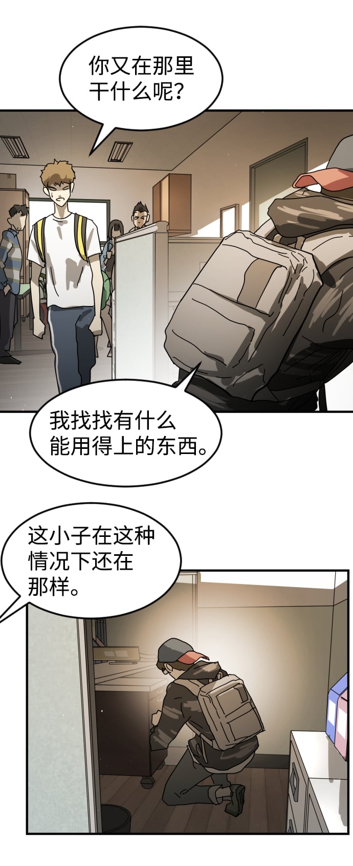 第 51 页