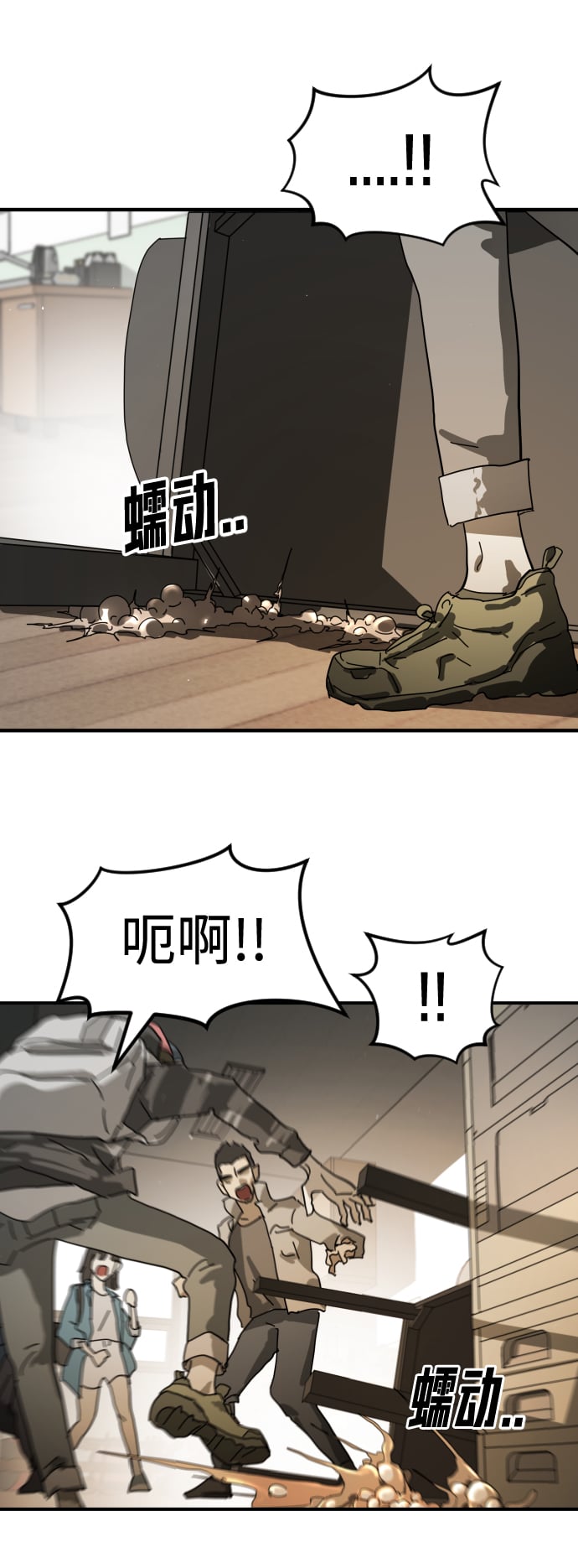 第 56 页