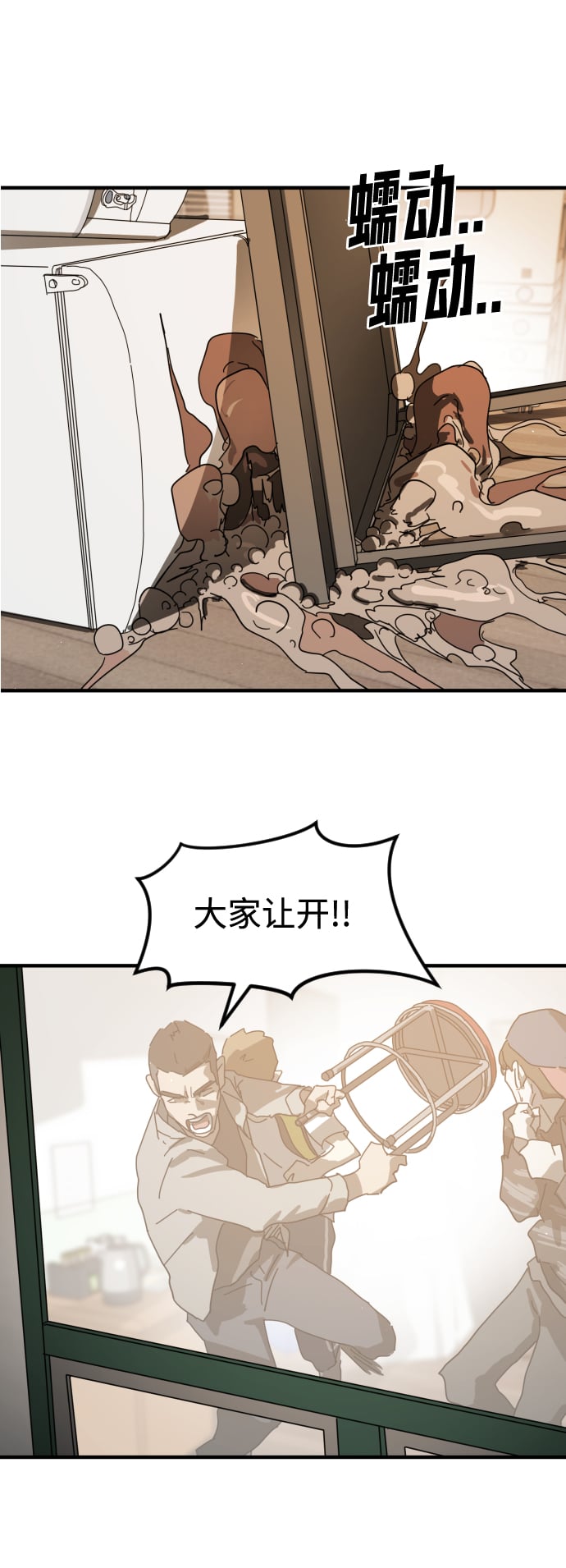 第 57 页
