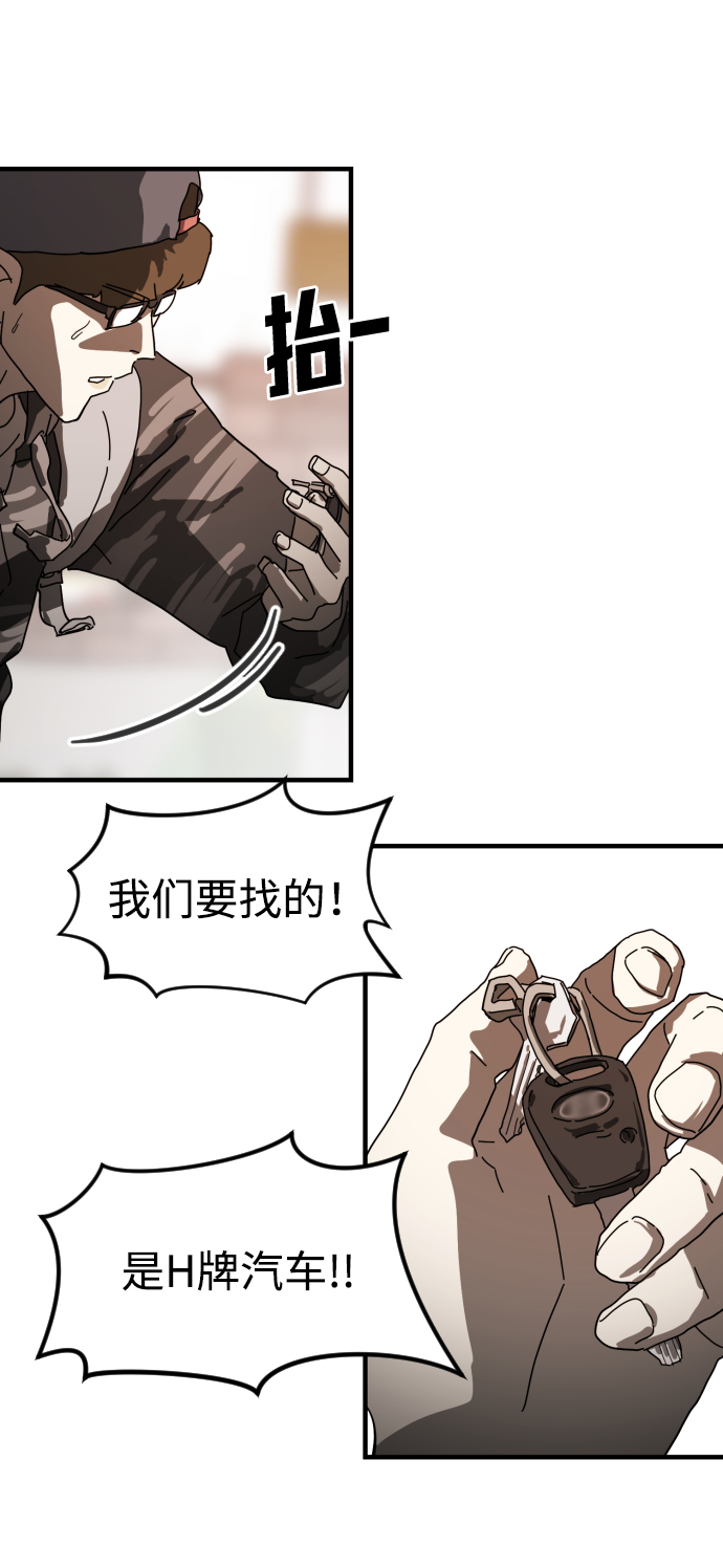 第 60 页