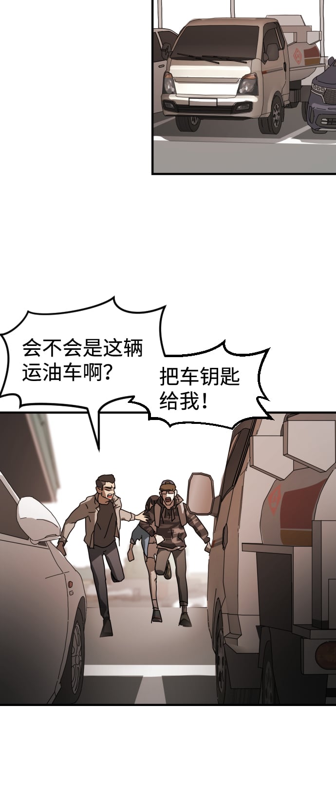 第 62 页