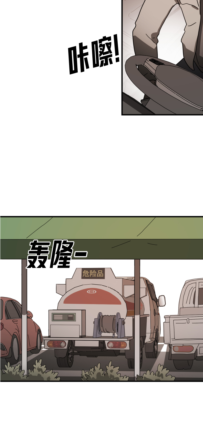 第 64 页