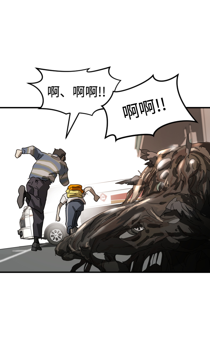 第 71 页