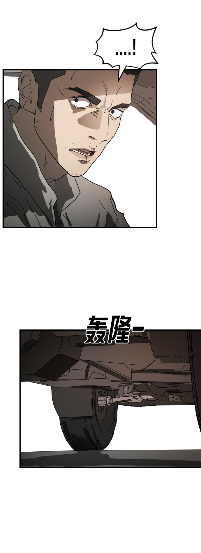 第 74 页