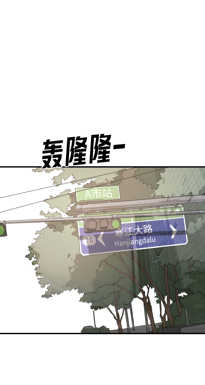 第 75 页