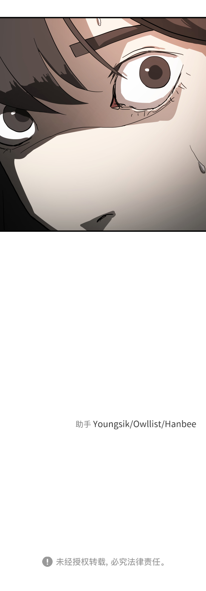 第 85 页