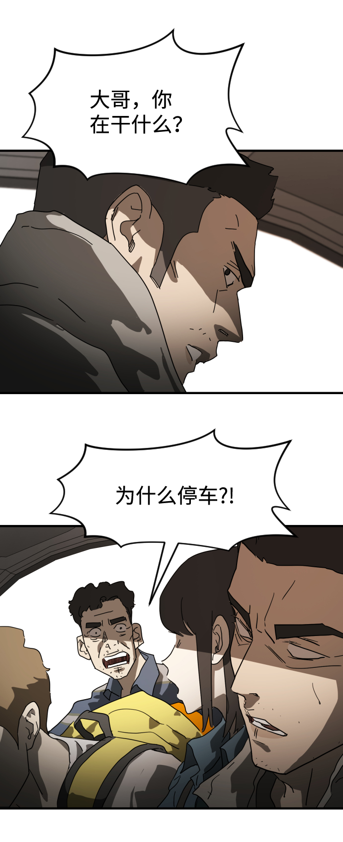 第 32 页
