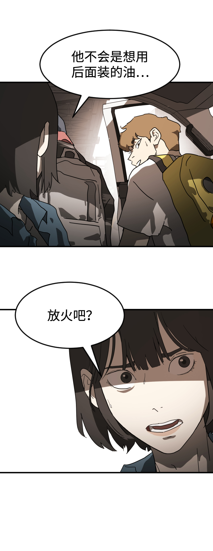 第 40 页