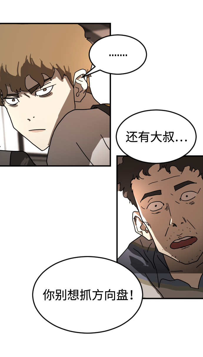 第 45 页
