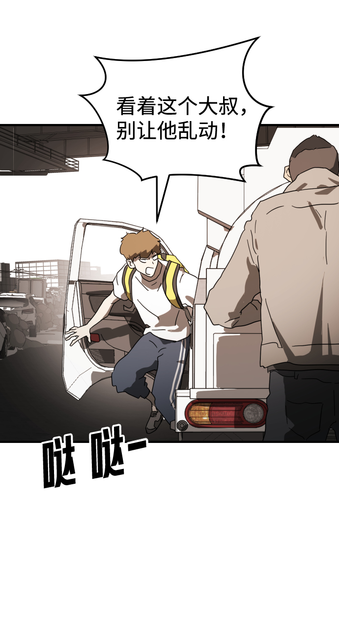第 46 页