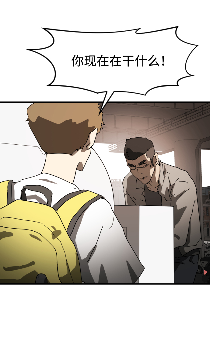 第 47 页