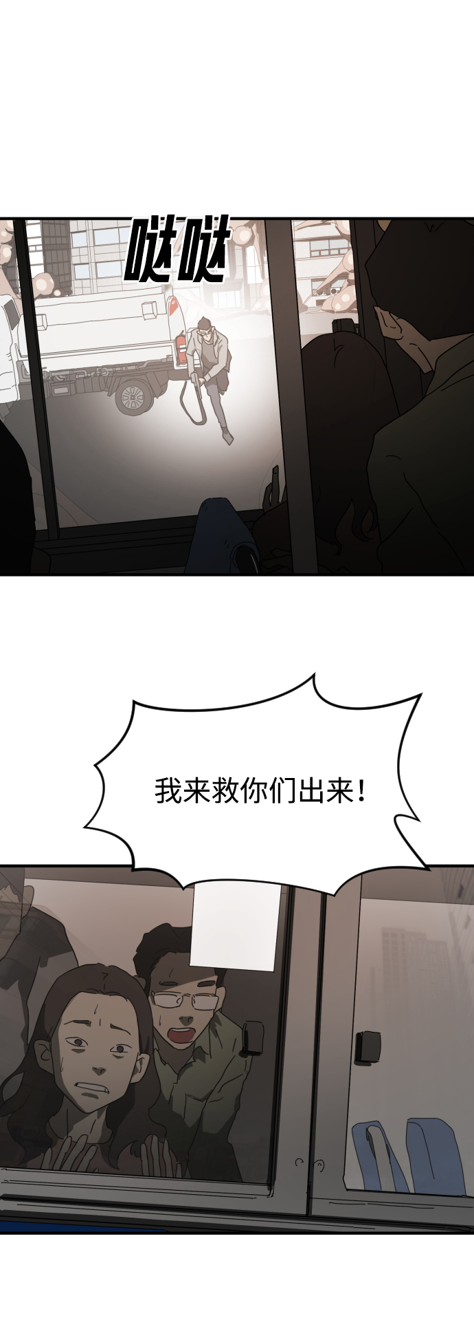 第 51 页