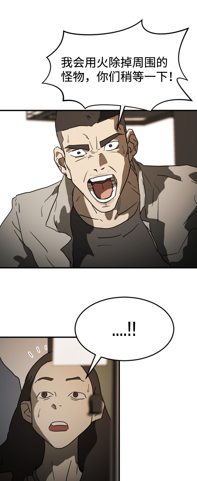 第 52 页