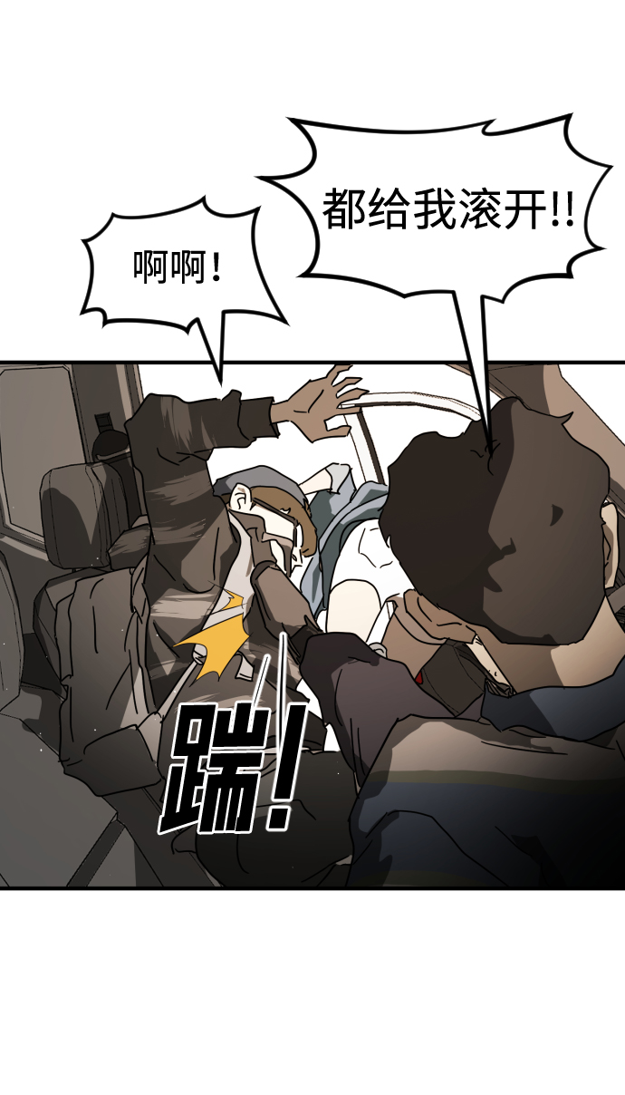 第 60 页
