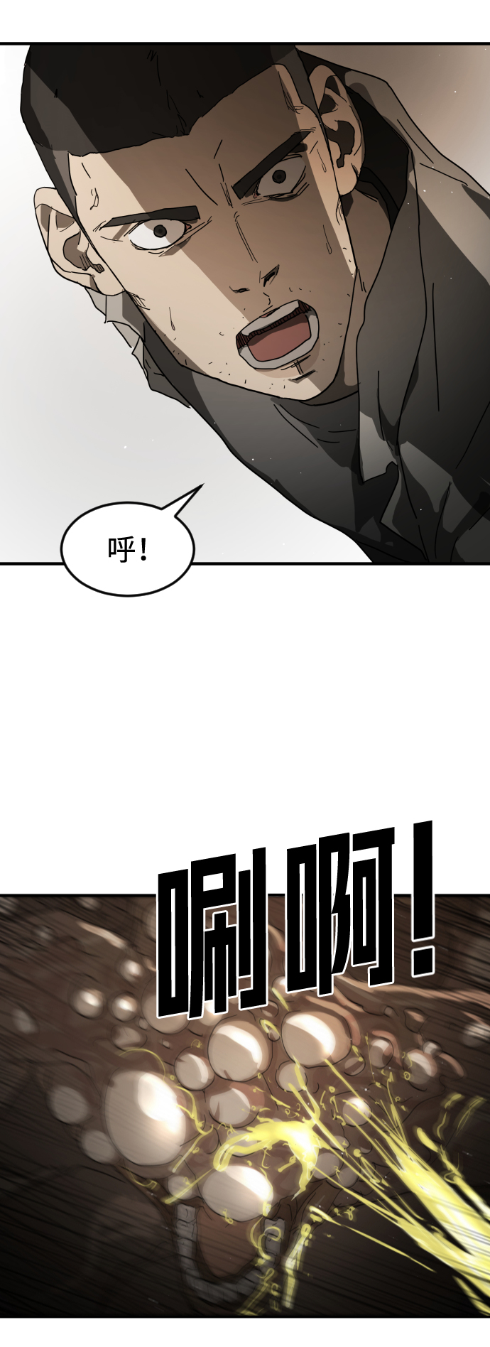 第 62 页