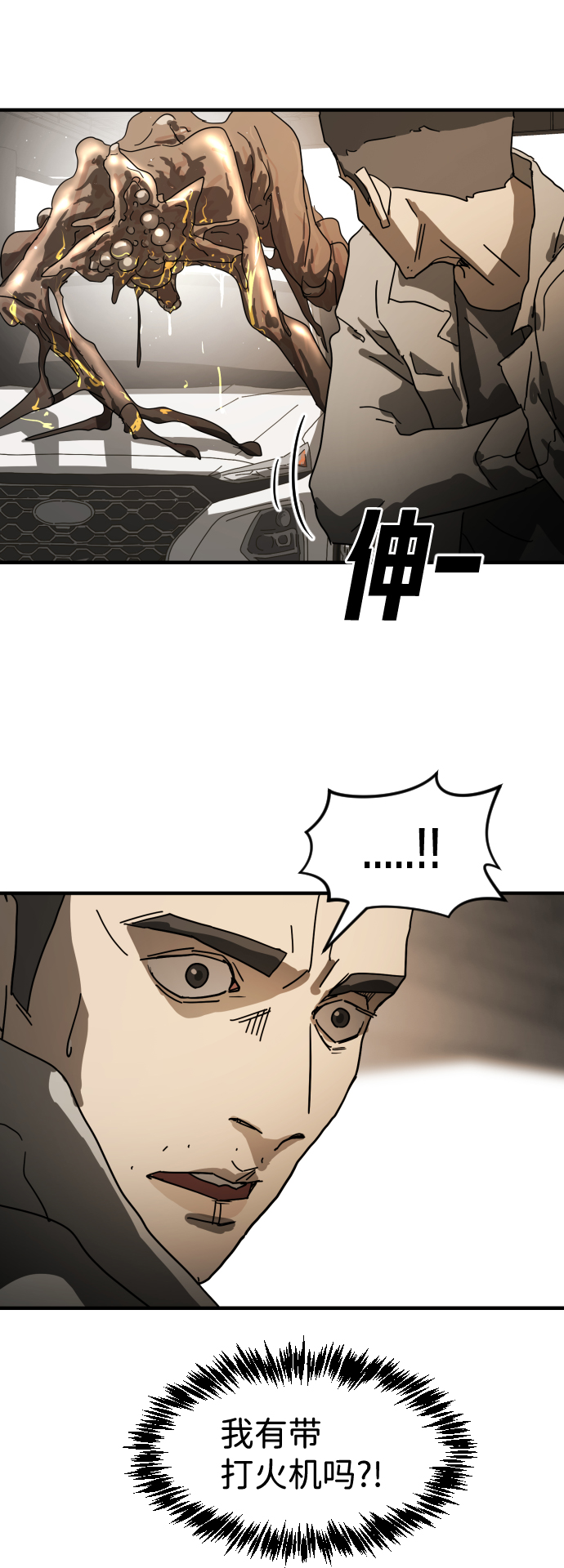 第 64 页