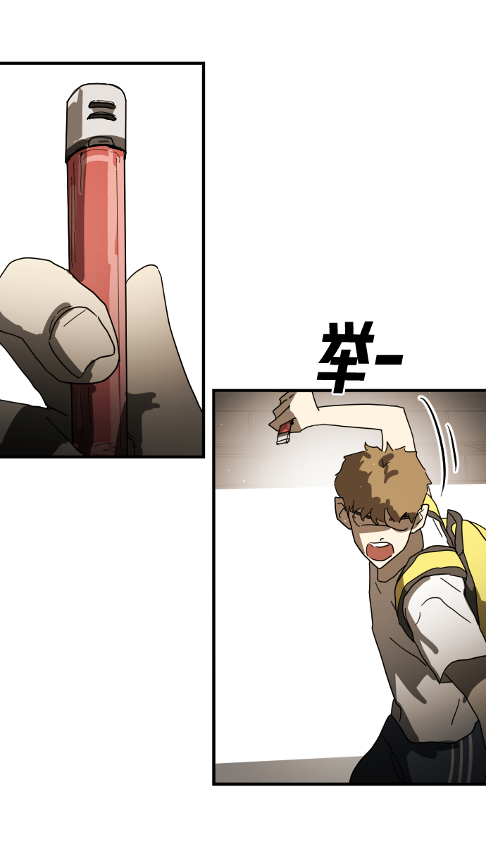 第 71 页
