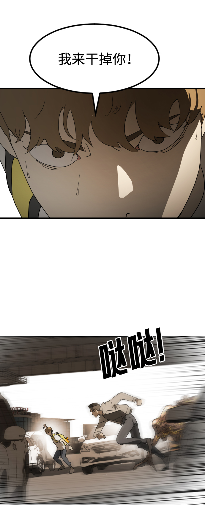 第 72 页