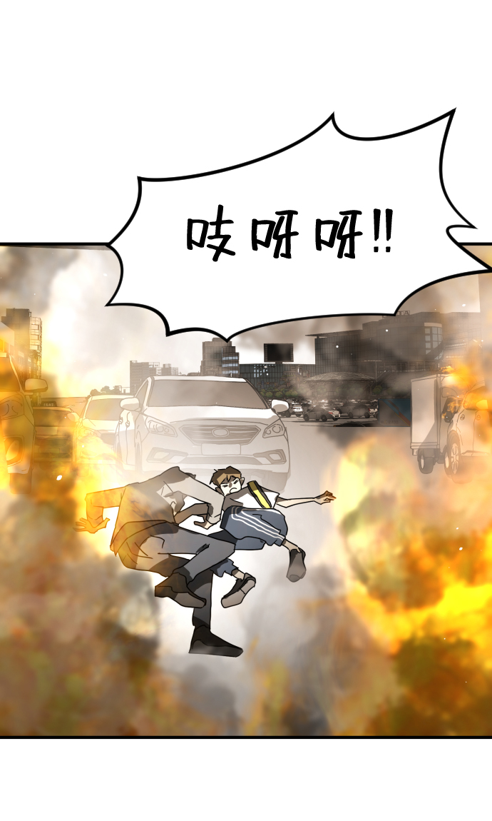 第 78 页