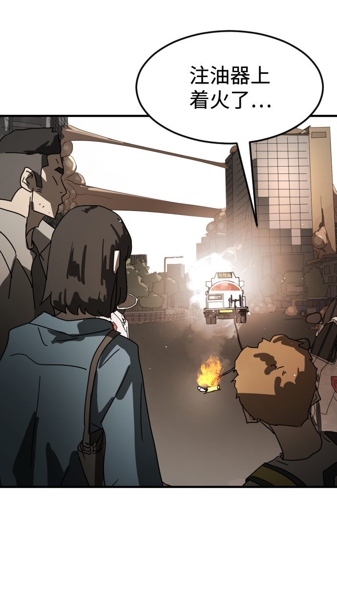 第 87 页