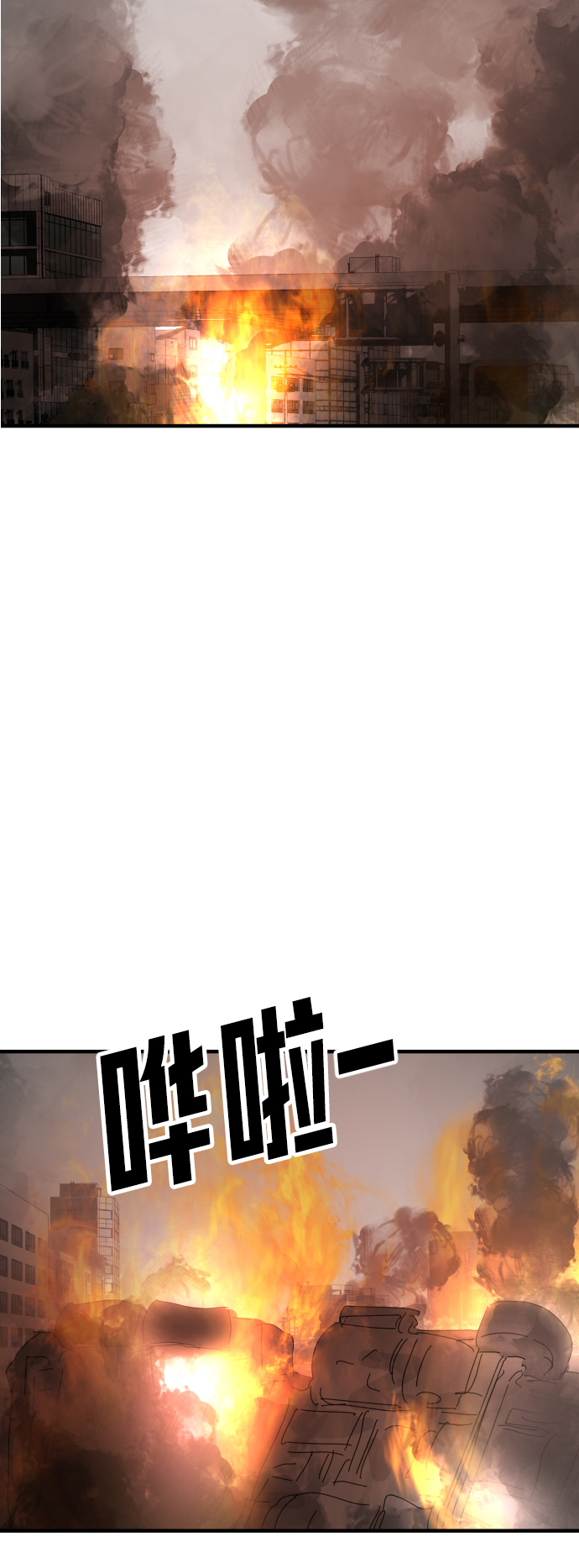第 92 页