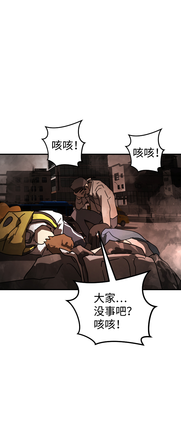 第 93 页