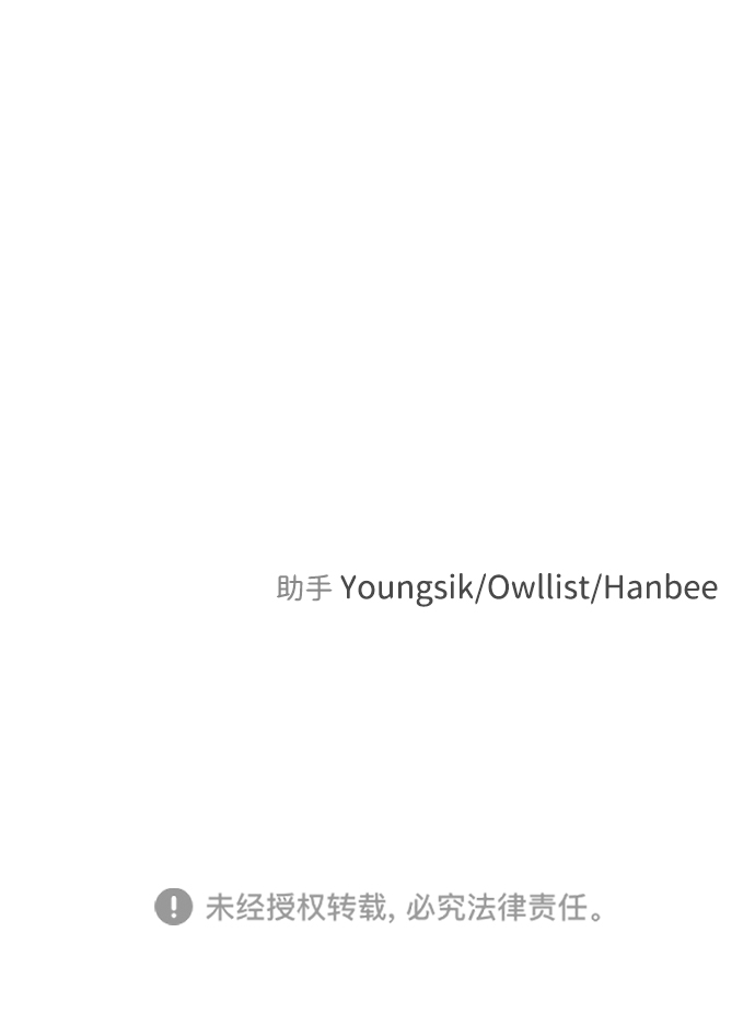 第 98 页