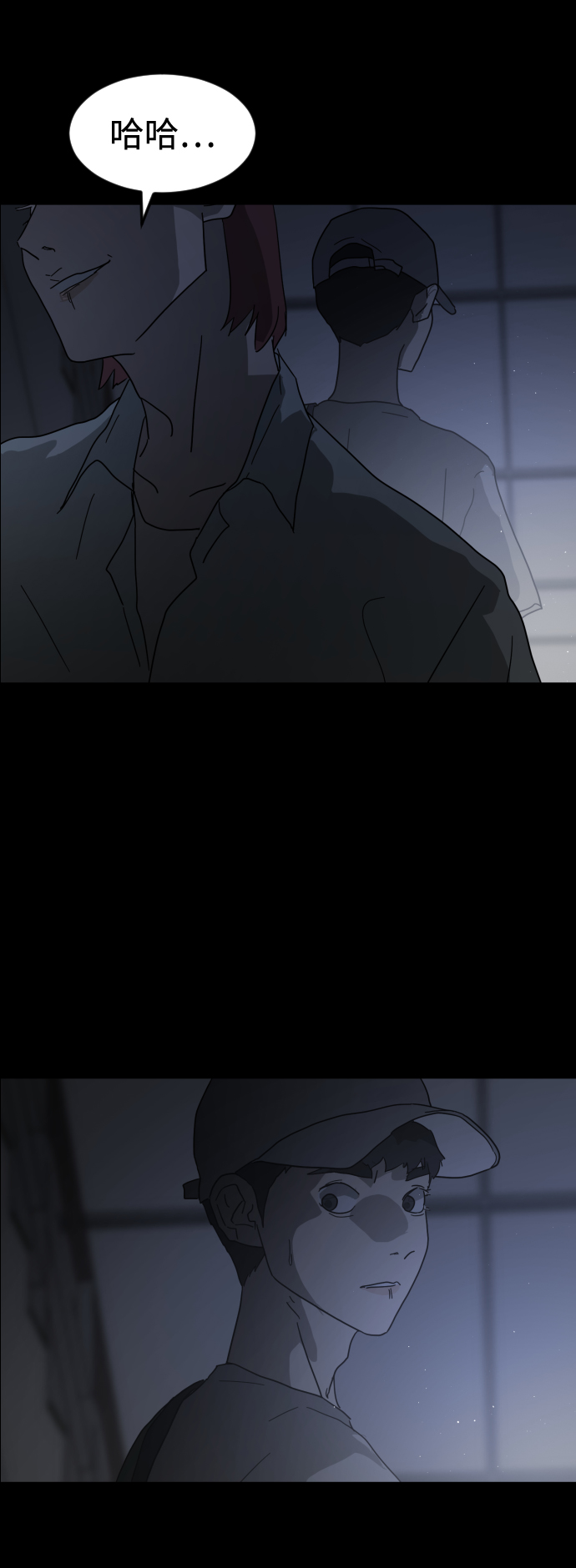 第 47 页