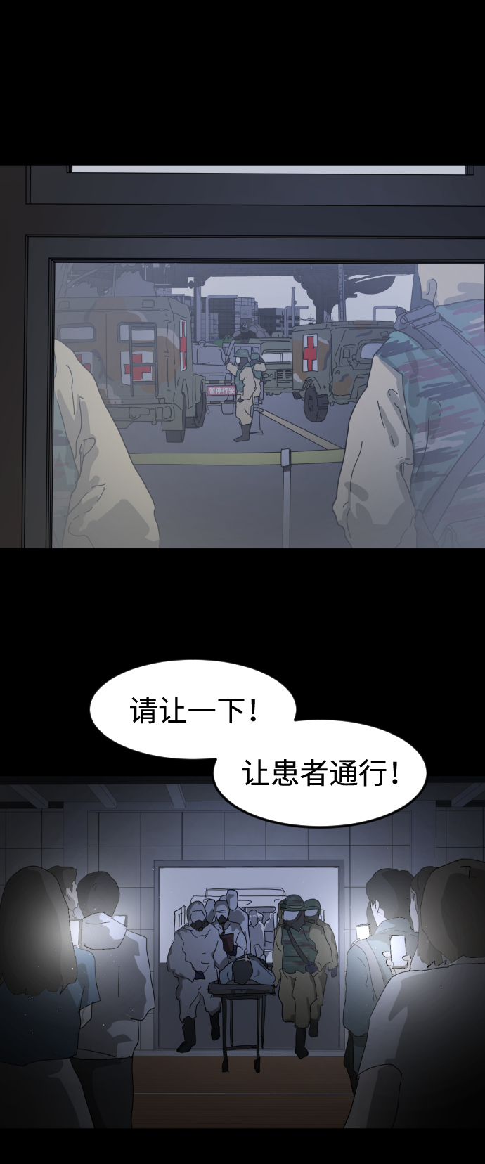 第 57 页