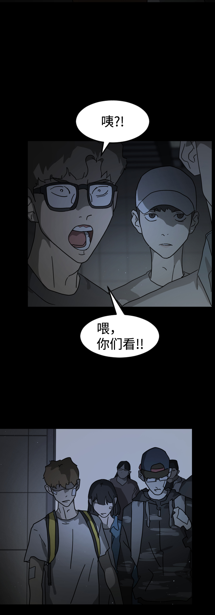 第 60 页