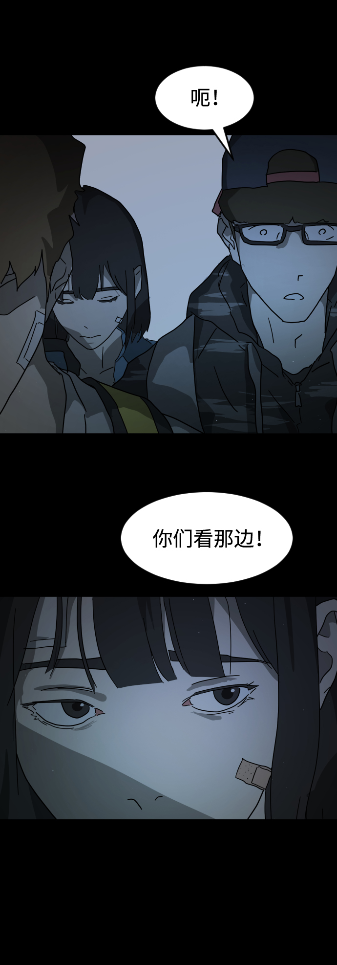 第 62 页