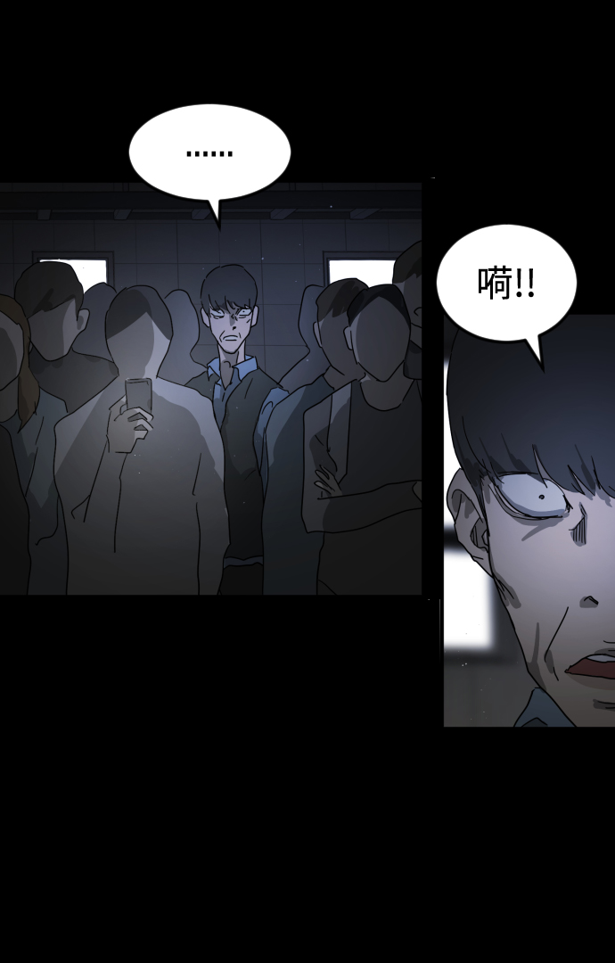 第 72 页