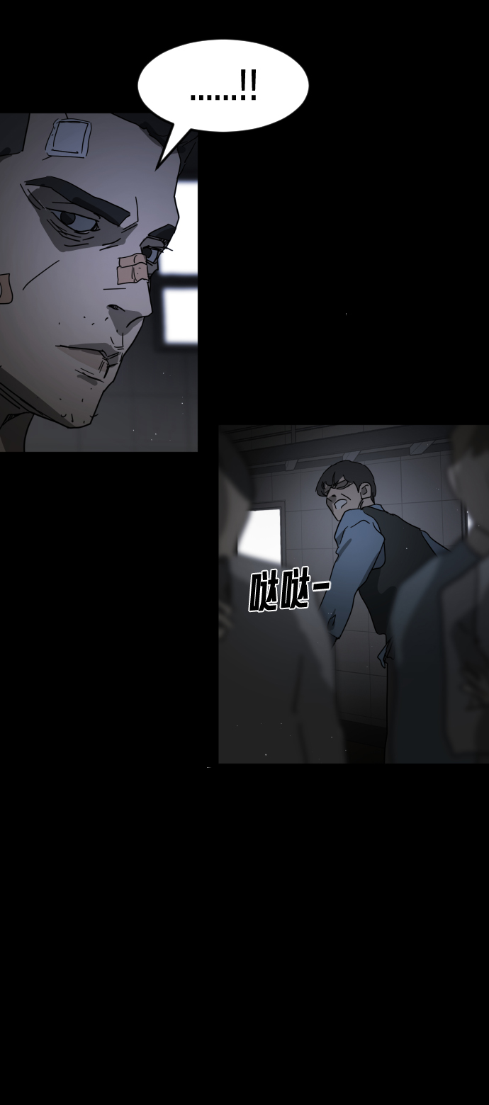 第 73 页
