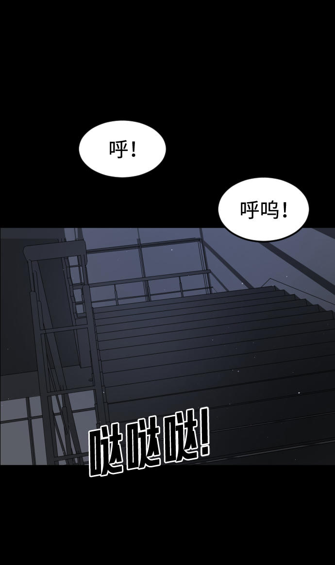 第 86 页