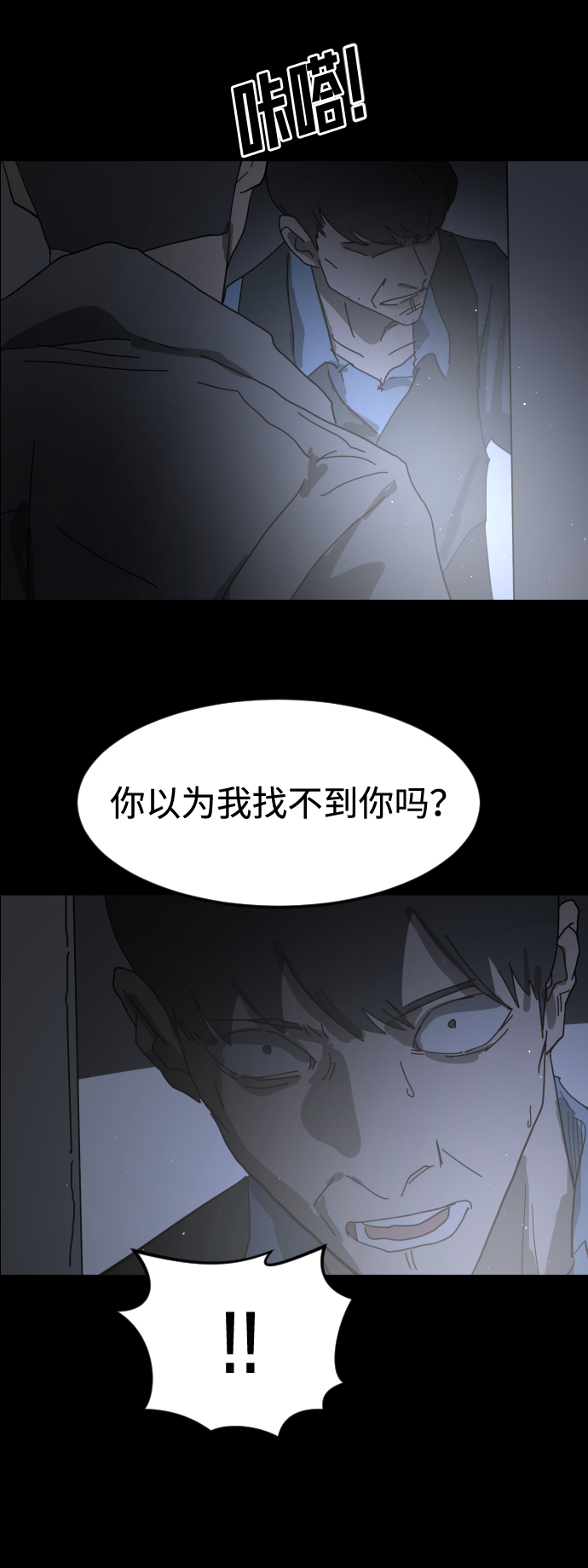 第 89 页