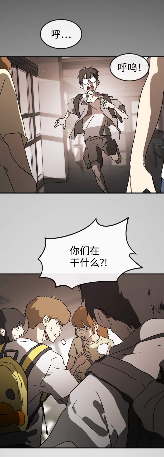 第 25 页