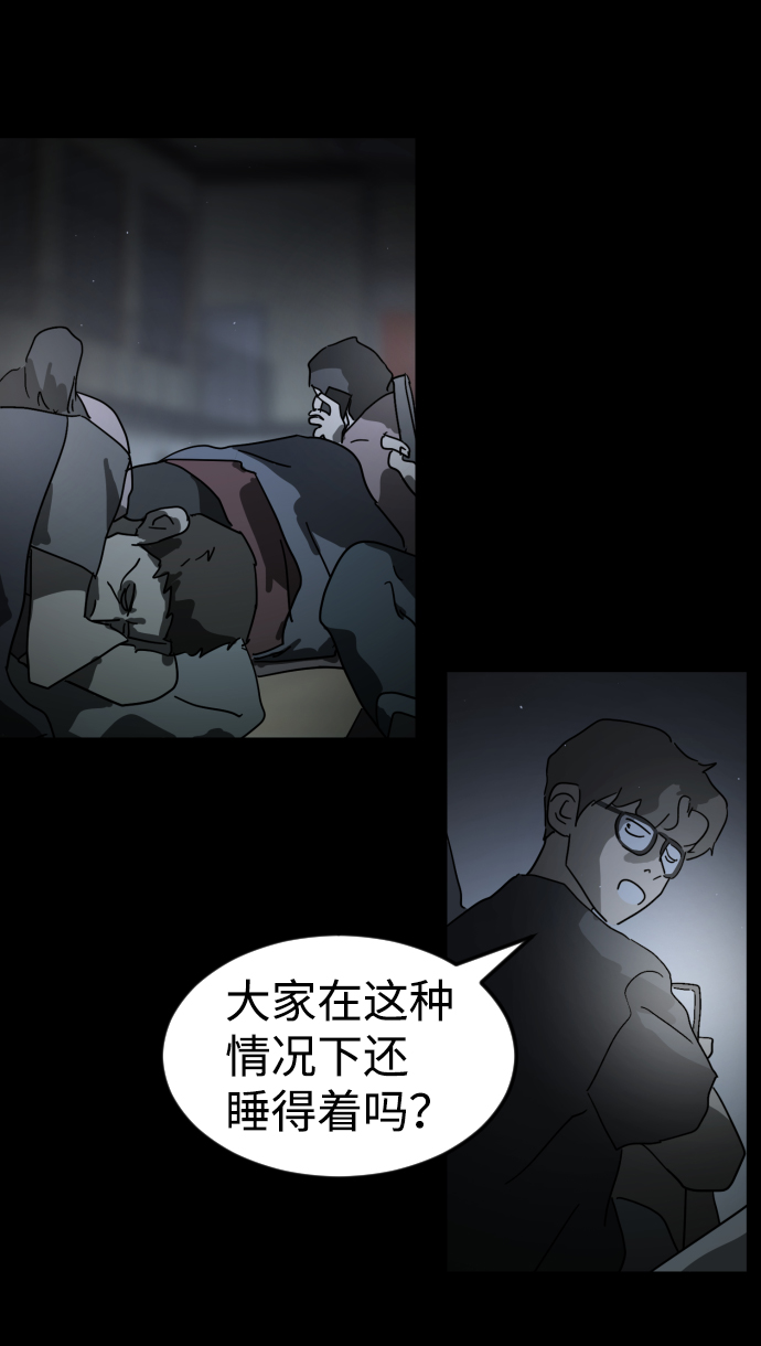 第 64 页