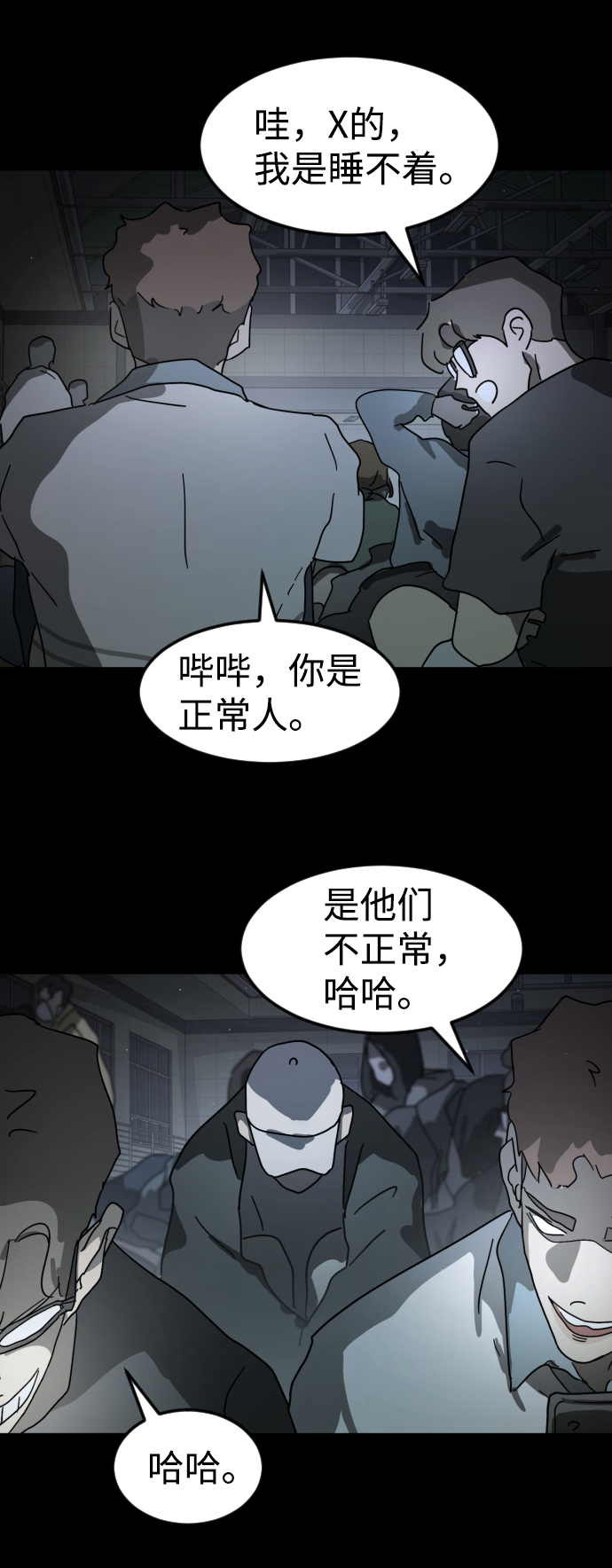 第 65 页