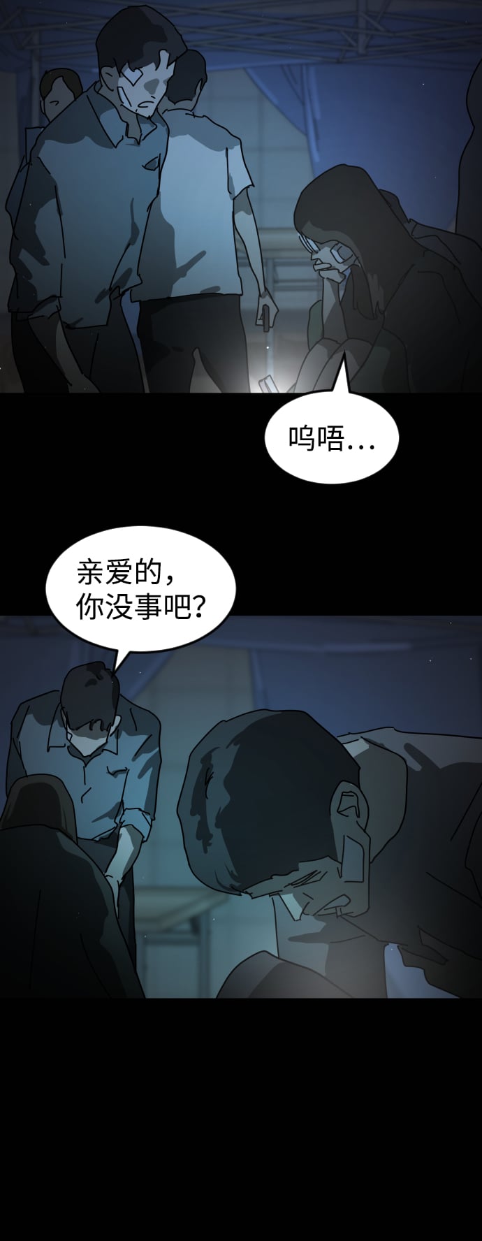 第 88 页