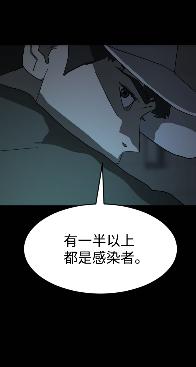 第 89 页