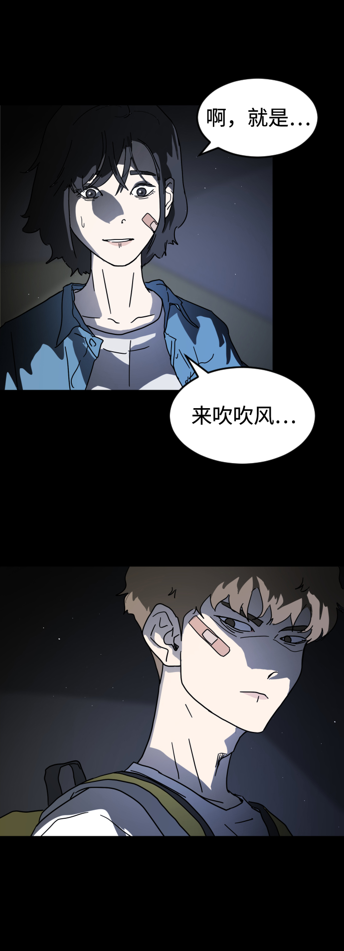 第 40 页