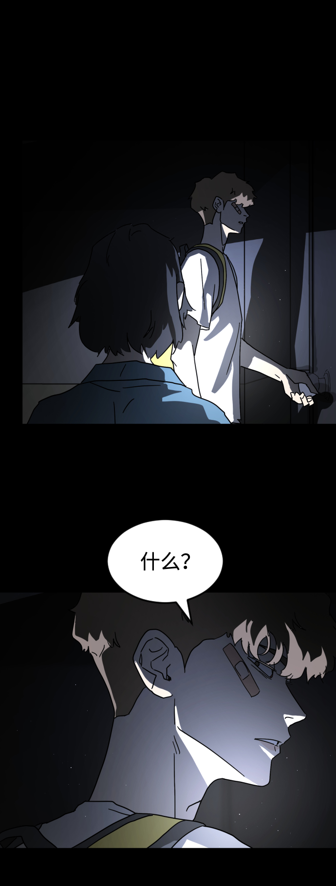第 42 页