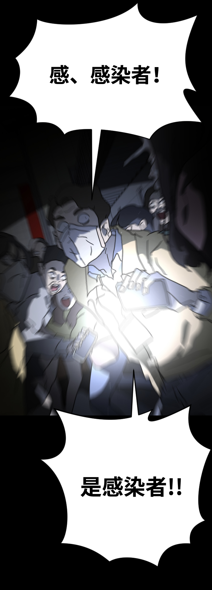 第 62 页