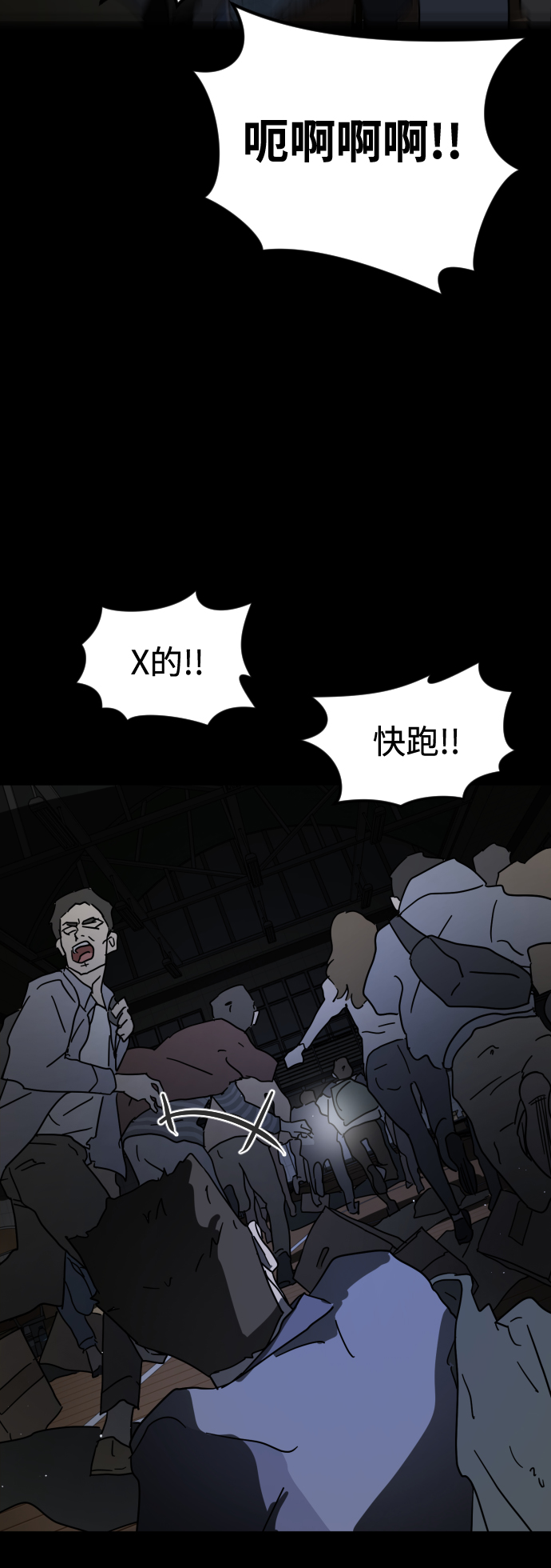 第 64 页