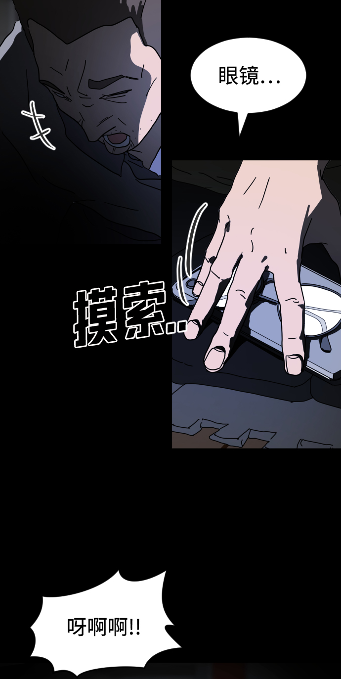 第 66 页