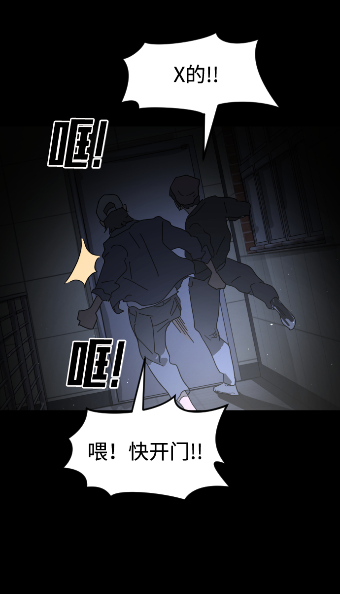 第 79 页