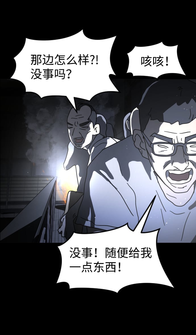 第 103 页