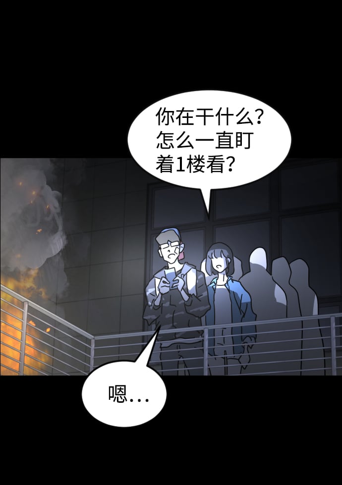 第 105 页