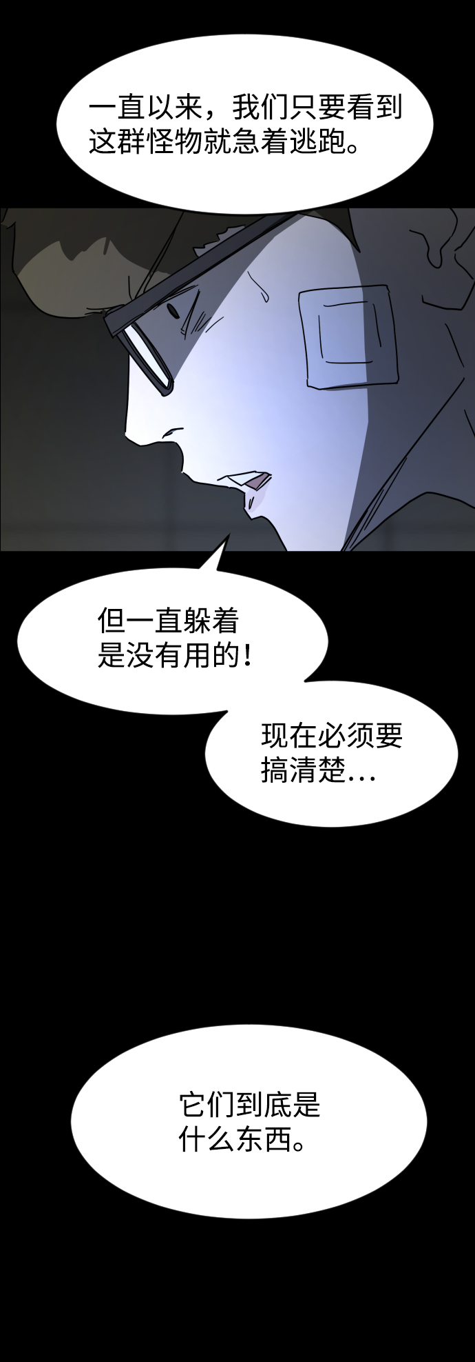 第 107 页